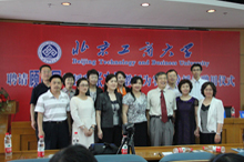 bb电子游戏官网(中国)官方网站