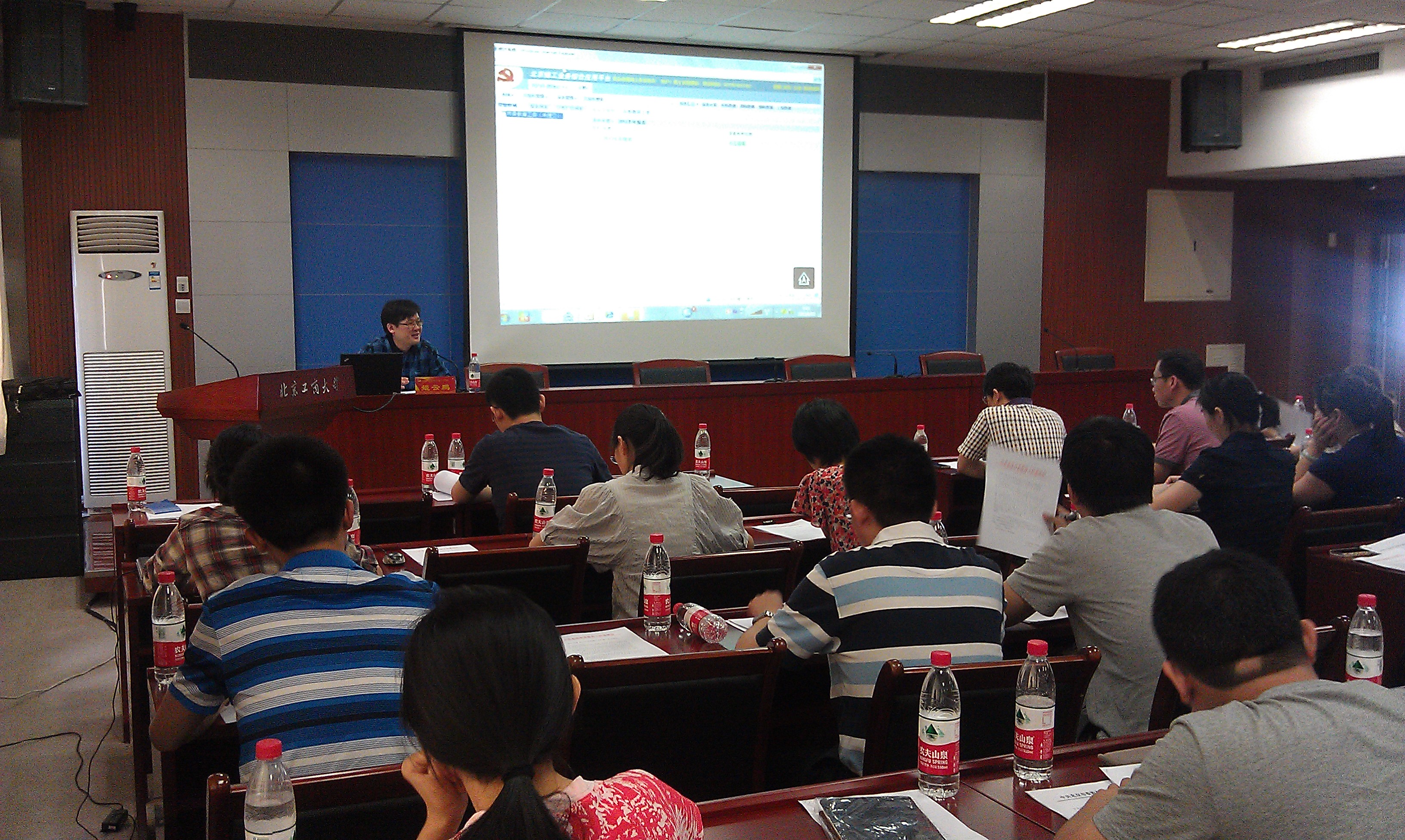 bb电子游戏官网(中国)官方网站