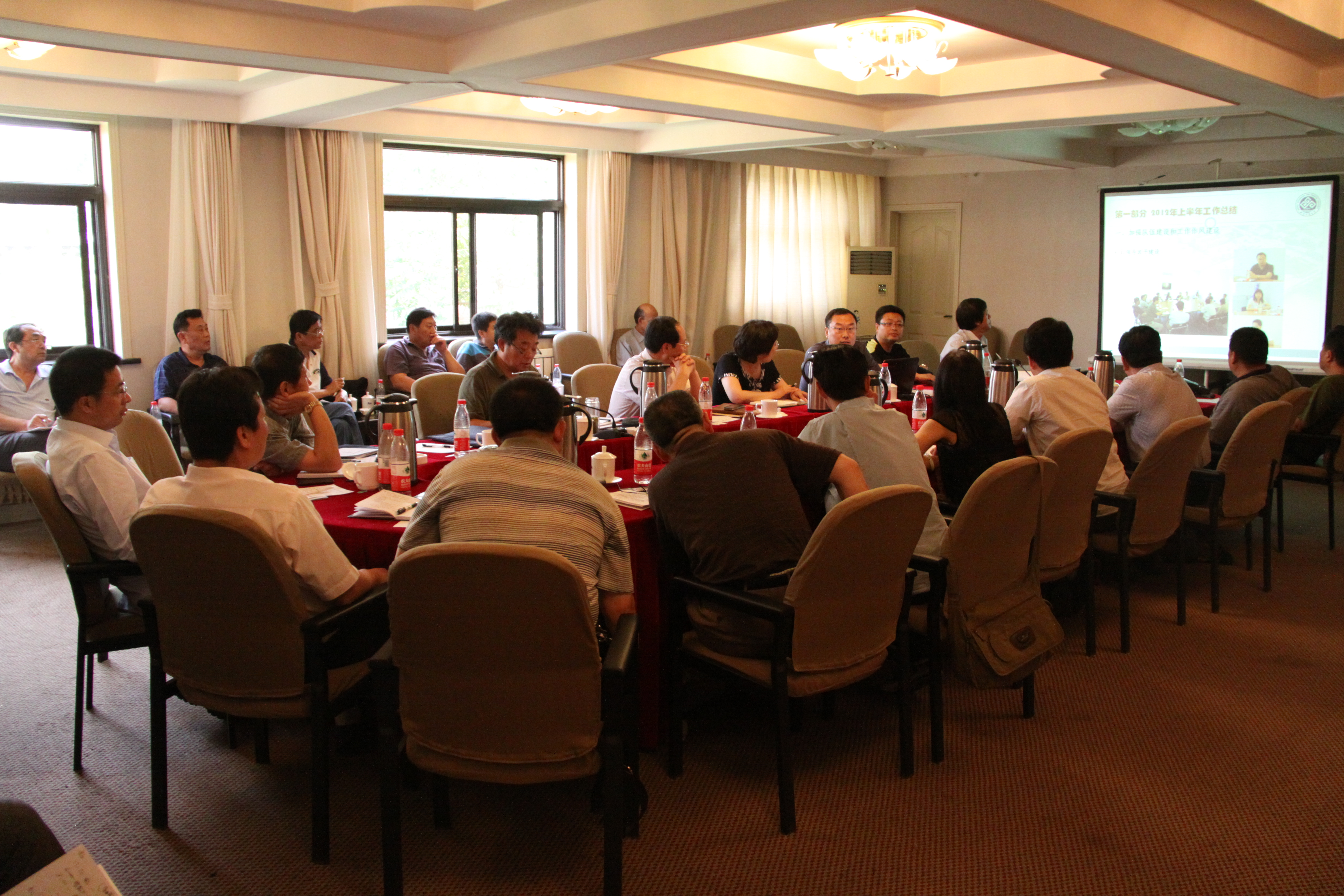 bb电子游戏官网(中国)官方网站