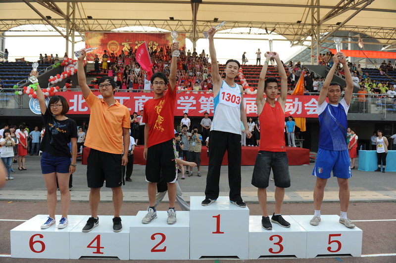 bb电子游戏官网(中国)官方网站