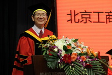 bb电子游戏官网(中国)官方网站