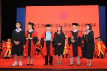 bb电子游戏官网(中国)官方网站