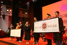 bb电子游戏官网(中国)官方网站