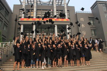 bb电子游戏官网(中国)官方网站