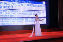 bb电子游戏官网(中国)官方网站