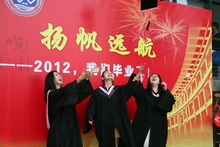 bb电子游戏官网(中国)官方网站