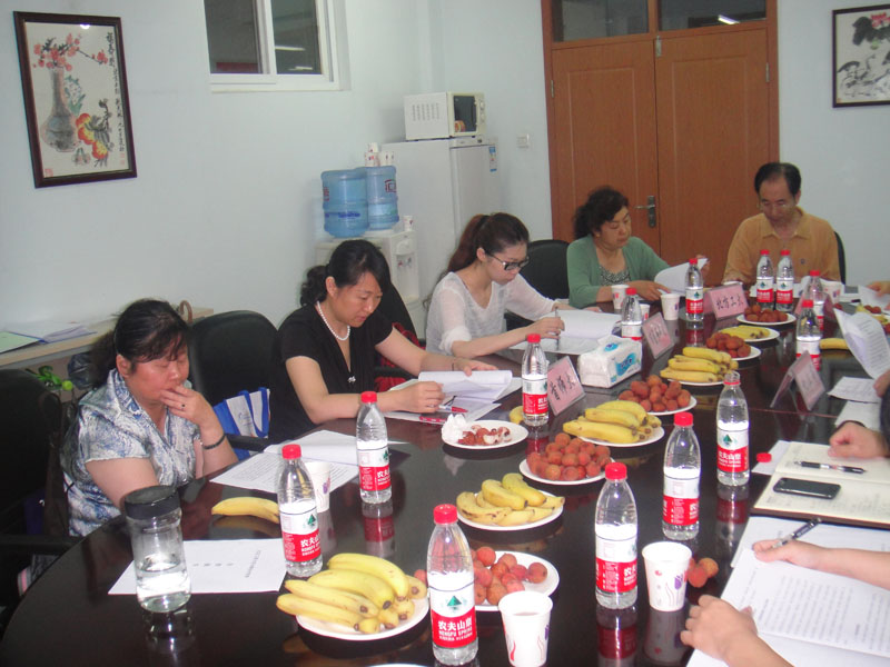 bb电子游戏官网(中国)官方网站