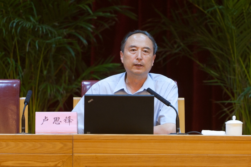 bb电子游戏官网(中国)官方网站