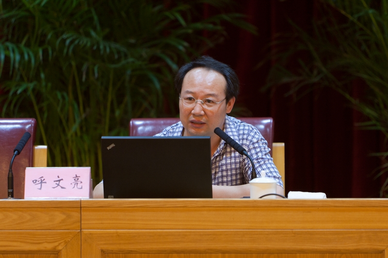 bb电子游戏官网(中国)官方网站