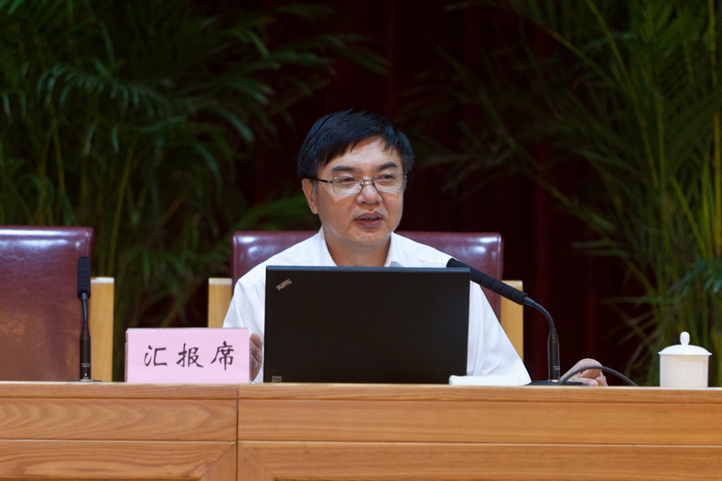 bb电子游戏官网(中国)官方网站