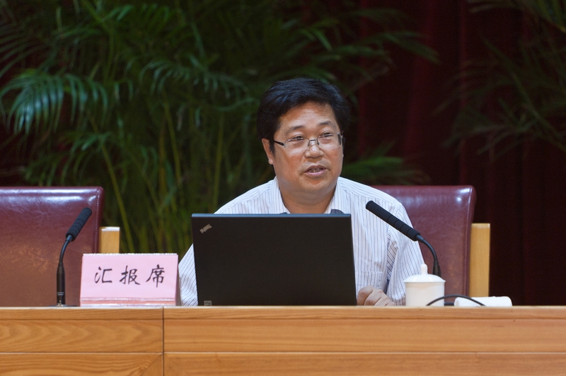 bb电子游戏官网(中国)官方网站