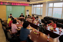 bb电子游戏官网(中国)官方网站