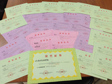 bb电子游戏官网(中国)官方网站