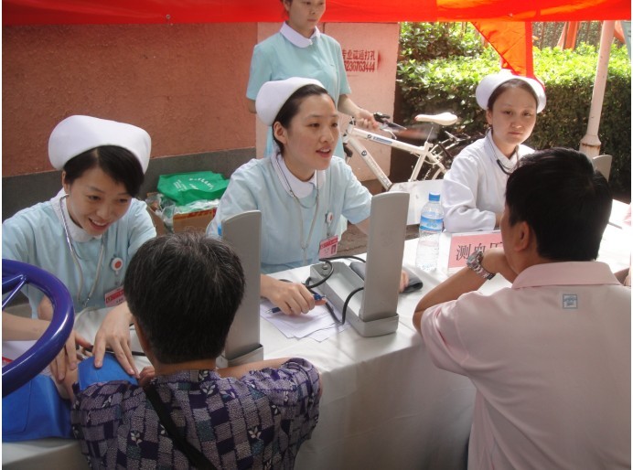 bb电子游戏官网(中国)官方网站