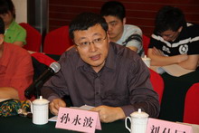 bb电子游戏官网(中国)官方网站