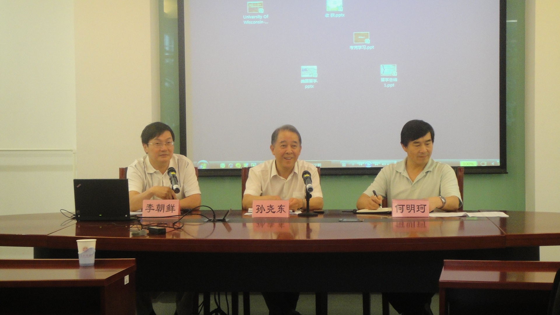 bb电子游戏官网(中国)官方网站