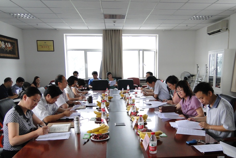 bb电子游戏官网(中国)官方网站