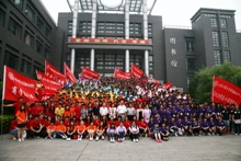 bb电子游戏官网(中国)官方网站