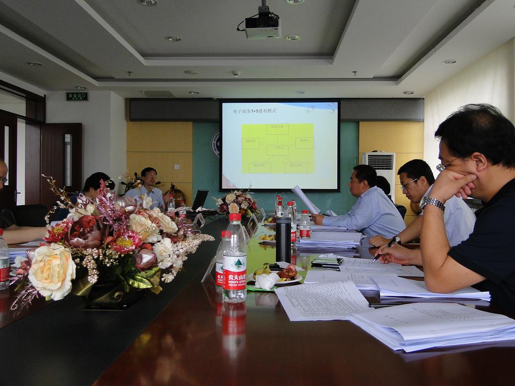 bb电子游戏官网(中国)官方网站