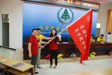 bb电子游戏官网(中国)官方网站