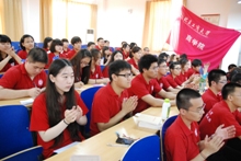 bb电子游戏官网(中国)官方网站