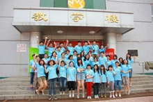 bb电子游戏官网(中国)官方网站