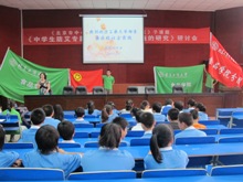 bb电子游戏官网(中国)官方网站