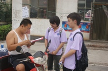 bb电子游戏官网(中国)官方网站