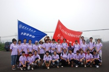 bb电子游戏官网(中国)官方网站