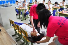 bb电子游戏官网(中国)官方网站