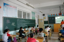 bb电子游戏官网(中国)官方网站