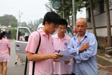 bb电子游戏官网(中国)官方网站