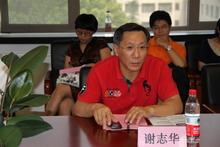 bb电子游戏官网(中国)官方网站