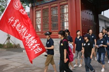 bb电子游戏官网(中国)官方网站