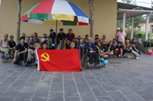 bb电子游戏官网(中国)官方网站