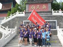 bb电子游戏官网(中国)官方网站