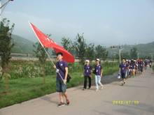 bb电子游戏官网(中国)官方网站