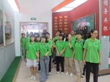 bb电子游戏官网(中国)官方网站