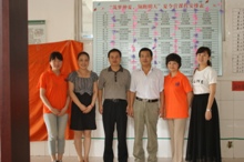 bb电子游戏官网(中国)官方网站