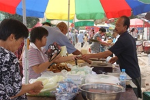 bb电子游戏官网(中国)官方网站