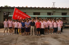 bb电子游戏官网(中国)官方网站