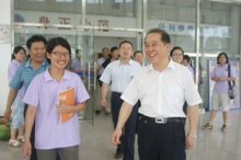 bb电子游戏官网(中国)官方网站