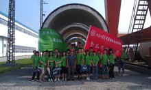 bb电子游戏官网(中国)官方网站