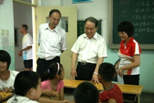 bb电子游戏官网(中国)官方网站