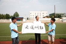 bb电子游戏官网(中国)官方网站