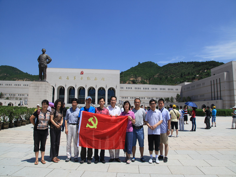 bb电子游戏官网(中国)官方网站