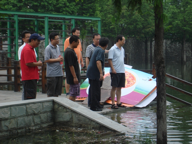 bb电子游戏官网(中国)官方网站