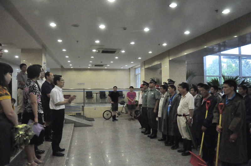 bb电子游戏官网(中国)官方网站