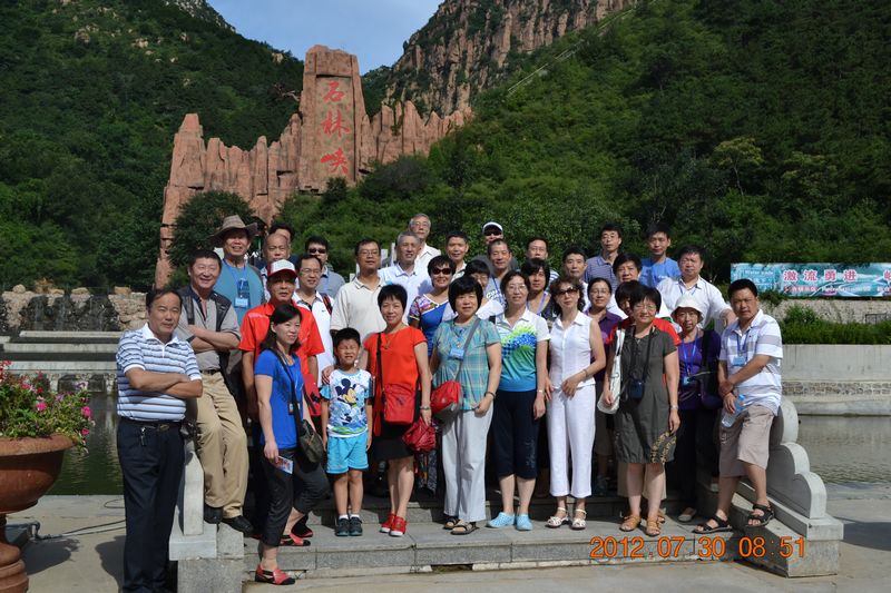 bb电子游戏官网(中国)官方网站