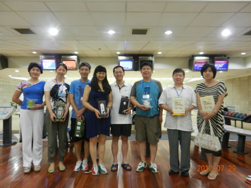 bb电子游戏官网(中国)官方网站